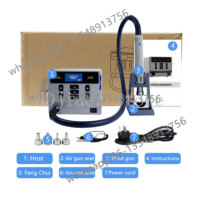 ST-862D Hot Air Gun with Digit - Body Jewelry Repair บทวิจารณ์และราคา
