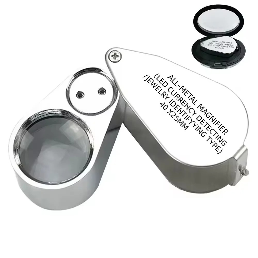 40X Illuminated Jeweler Loupe  - Body Jewelry Repair บทวิจารณ์และราคา