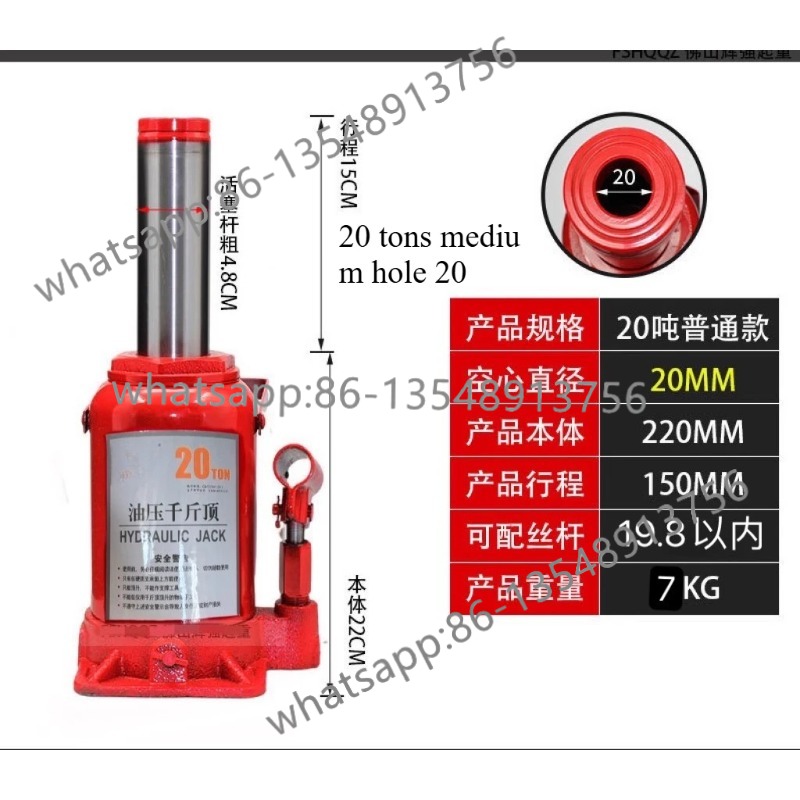 The jack hollow horizontal wit - Body Jewelry Repair บทวิจารณ์และราคา