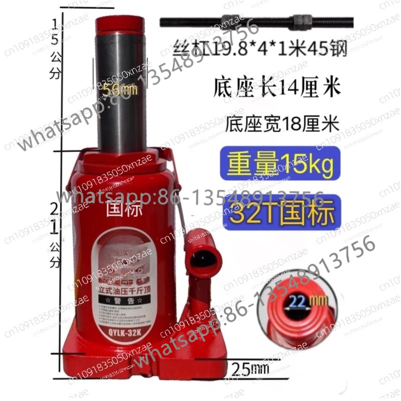 The jack hollow horizontal wit - Body Jewelry Repair บทวิจารณ์และราคา