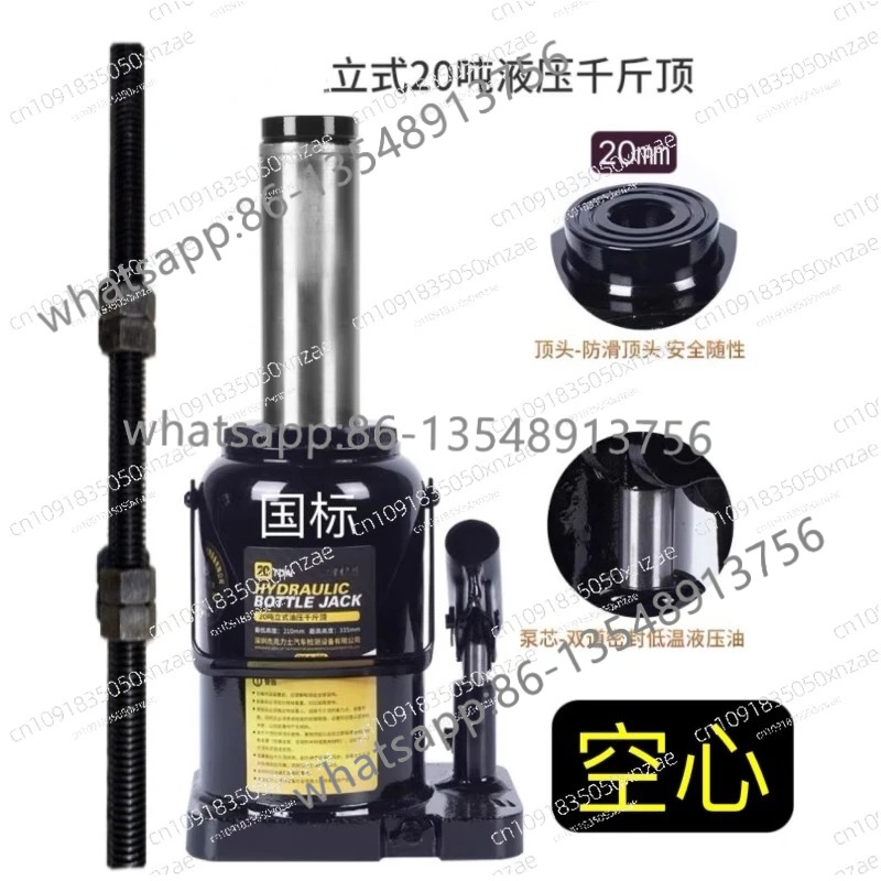 The jack hollow horizontal wit - Body Jewelry Repair บทวิจารณ์และราคา