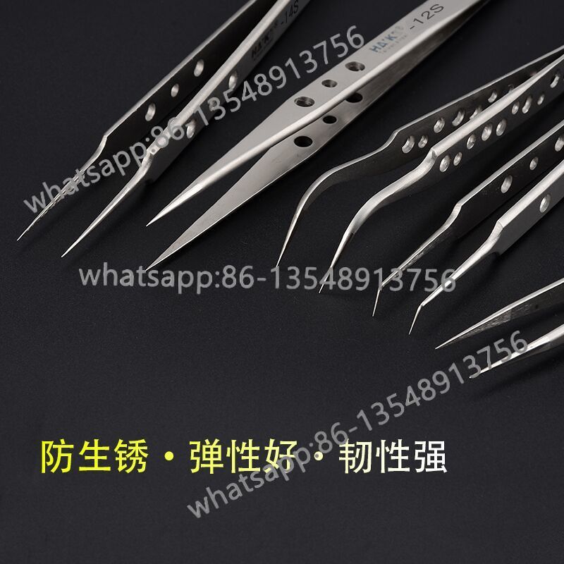 Forceps with holes Repair mobi - Body Jewelry Repair บทวิจารณ์และราคา