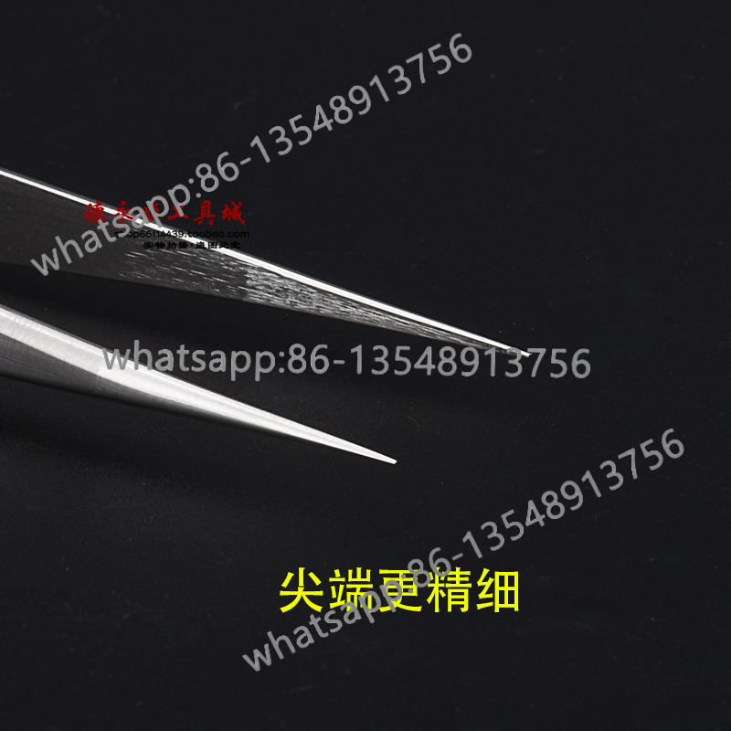 Forceps with holes Repair mobi - Body Jewelry Repair บทวิจารณ์และราคา
