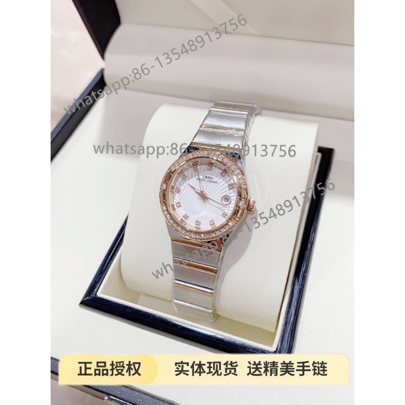 S9888L Women's Steel Belt Watc - Body Jewelry Diamond บทวิจารณ์และราคา