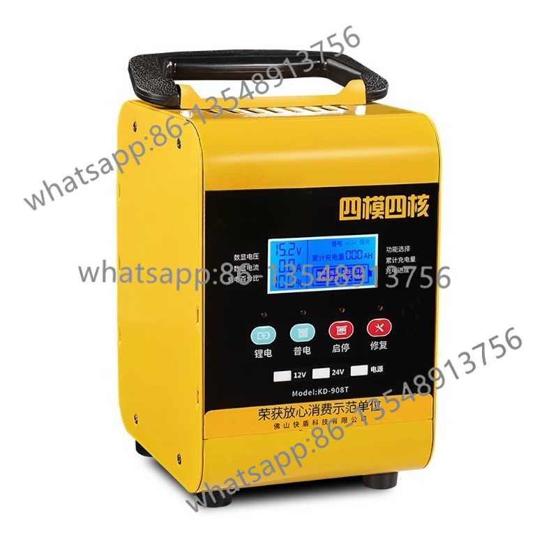 KD908T0928 car battery chargin - Body Jewelry Repair บทวิจารณ์และราคา
