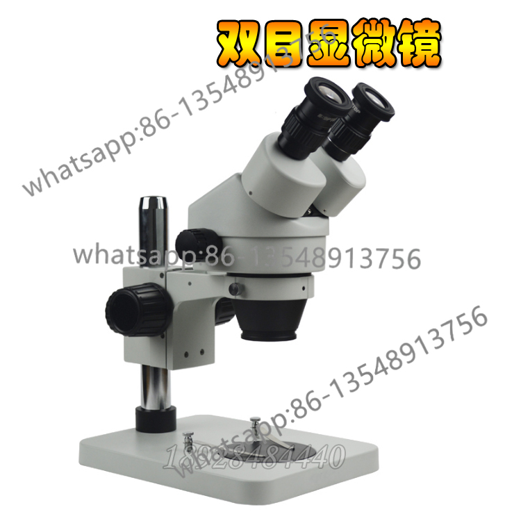 7-45 Continuous variable magni - Body Jewelry Repair บทวิจารณ์และราคา