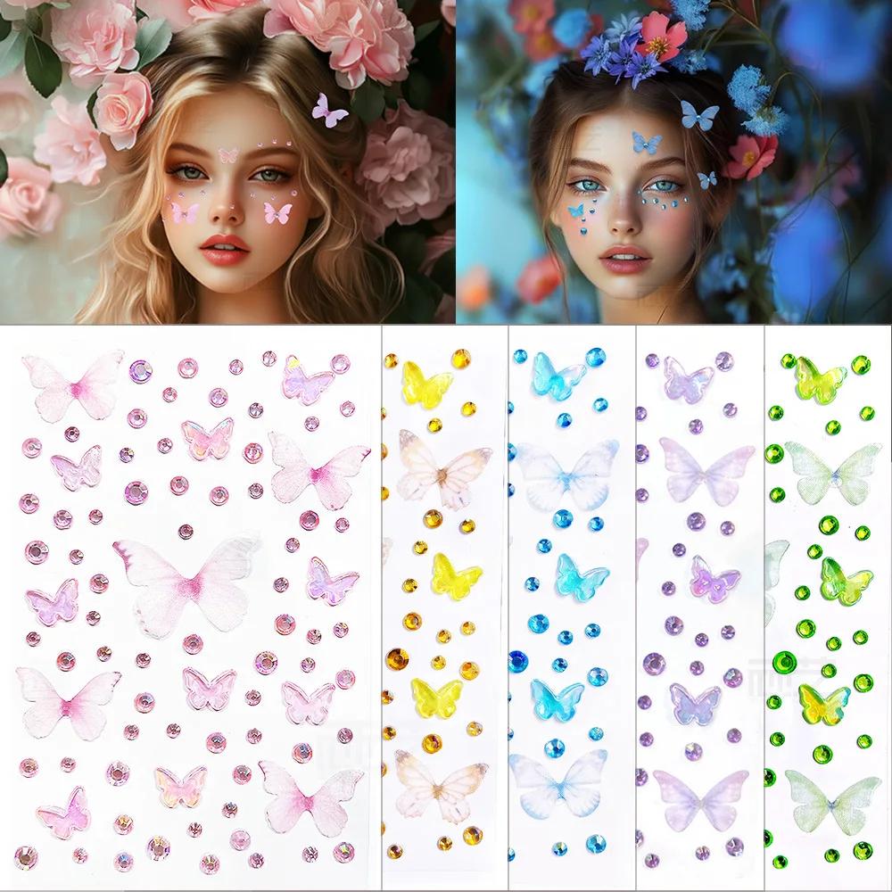 1sheet Eyes Face Makeup Butter - Body Jewelry Diamond บทวิจารณ์และราคา